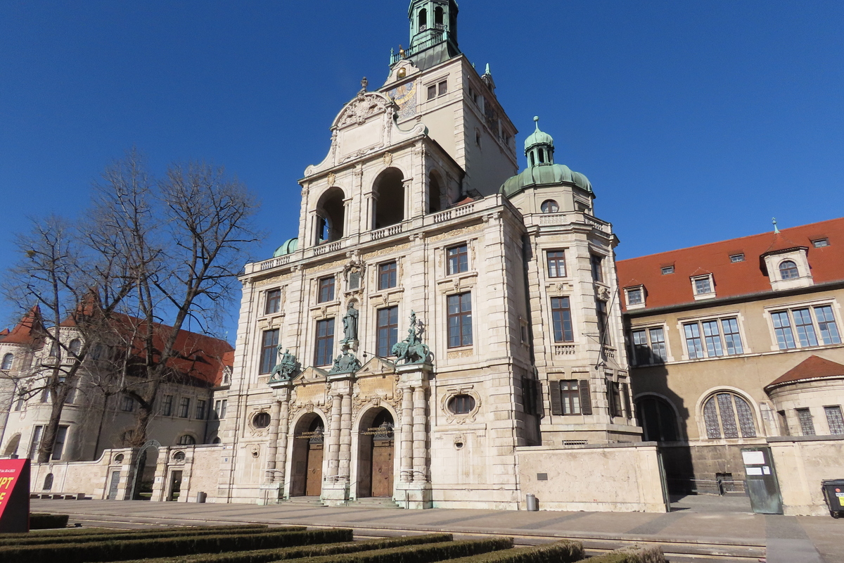 Bayerisches Nationalmuseum