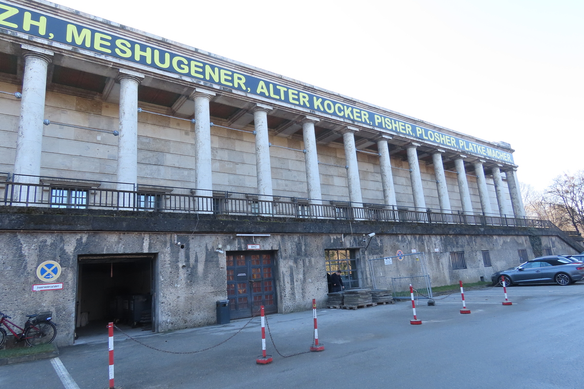 Bild 3: Haus der Kunst